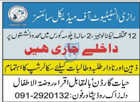 Admission notice for Al-Razi Medical College Peshawar